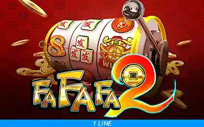 FaFaFa2