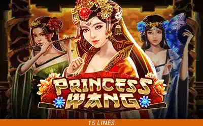 Princess Wang